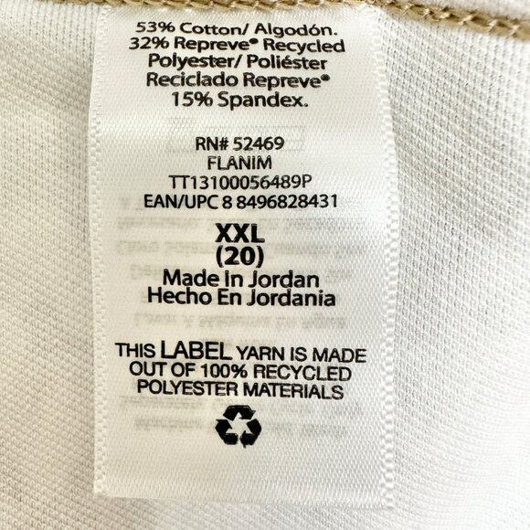 Time And Tru Jeggings Womens XXL 20 High Rise Beige Leopard Printed Stretch - Picture 5 of 10